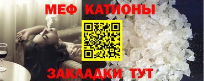МДПВ Малоярославец
