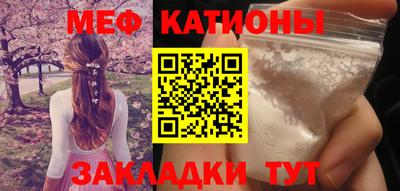 МДПВ Малоярославец