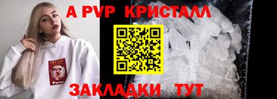 МДПВ Малоярославец