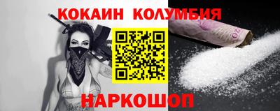 МДПВ Малоярославец