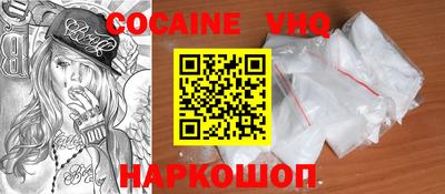МДПВ Малоярославец