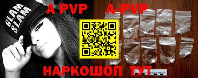 МДПВ Малоярославец