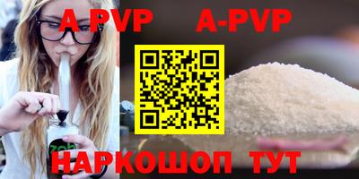 MESCALINE Малгобек
