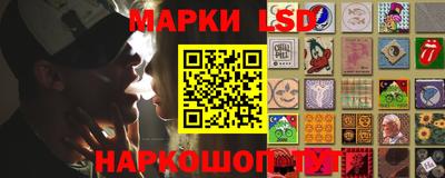 MESCALINE Малгобек