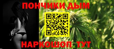 MESCALINE Малгобек