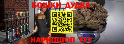 MESCALINE Малгобек