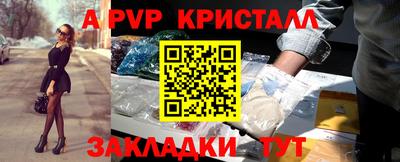 МДПВ Малоярославец