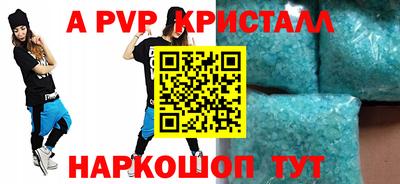 МДПВ Малоярославец