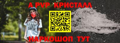МДПВ Малоярославец