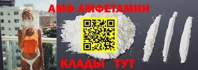 MESCALINE Малгобек