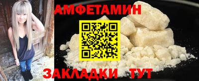 MESCALINE Малгобек