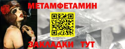 MESCALINE Малгобек