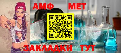 MESCALINE Малгобек