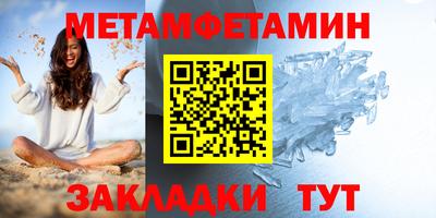 МДПВ Малоярославец