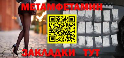 MESCALINE Малгобек