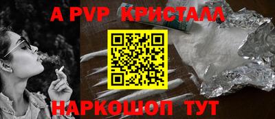 МДПВ Малоярославец