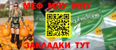 МДПВ Малоярославец