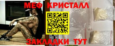 МДПВ Малоярославец