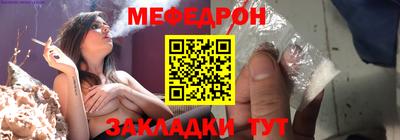 МДПВ Малоярославец