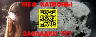 МДПВ Малоярославец