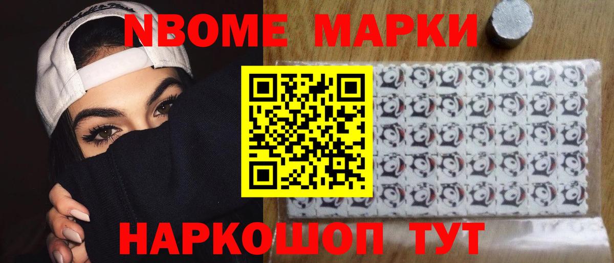LSD-25 экстази кислота  Вход с VPN  Урюпинск  ЛСД экстази кислота 